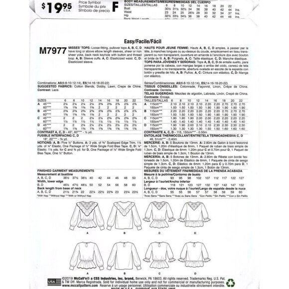 McCall's M7977 Misses 6 to 14 V Yoke Top Uncut Sewing Pattern - Picture 2 of 2